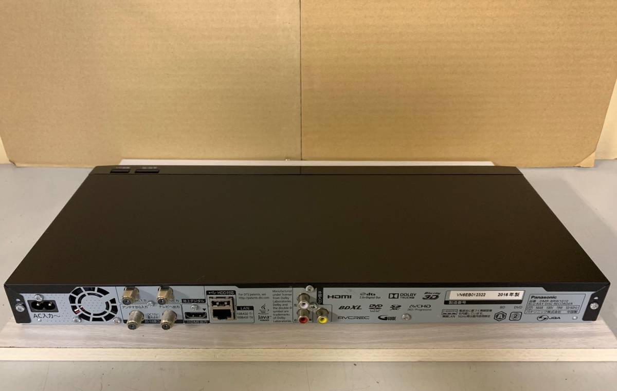 安心！整備品 】 上位機 Panasonic DIGA 【 DMR-BRW1010 】 1TB/15倍