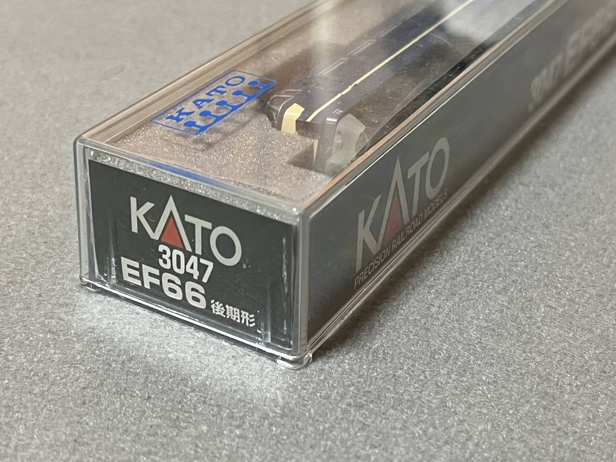 KATO 3047 EF66 後期形