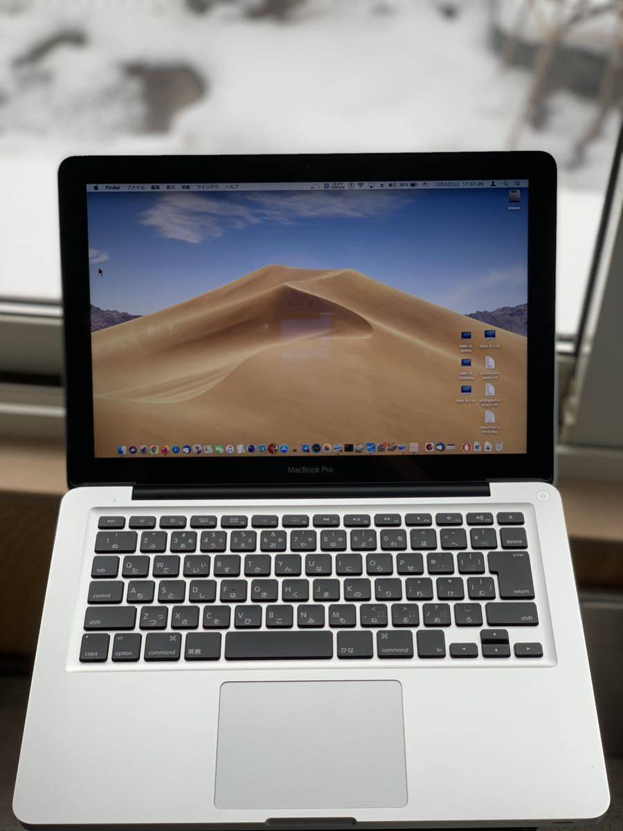 MacBook Pro (13-inch mid 2012) Mac (Apple) - MacBook Pro (13インチ