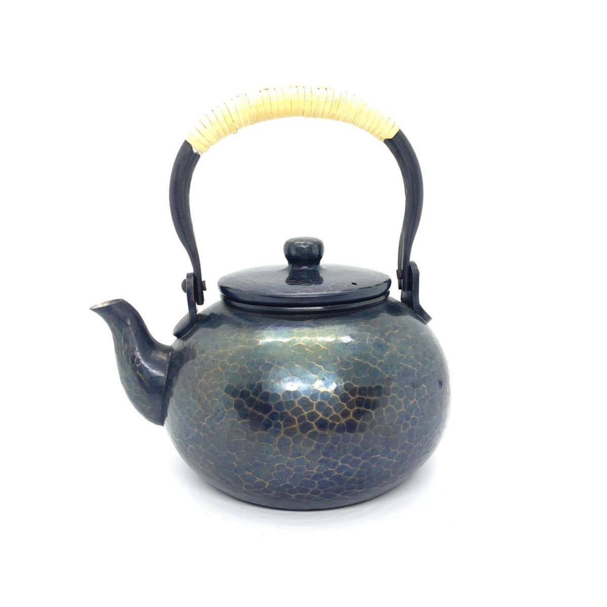 薬缶 急須 清穂堂銅瓶 水注 1400cc 本間 丑藏 共箱 銅製 鎚起銅器 