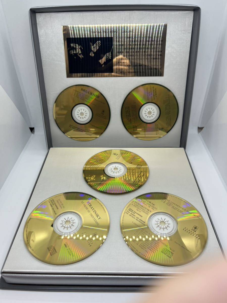Yahoo!オークション 「純金」クラシック (CD) の落札相場・落札価格