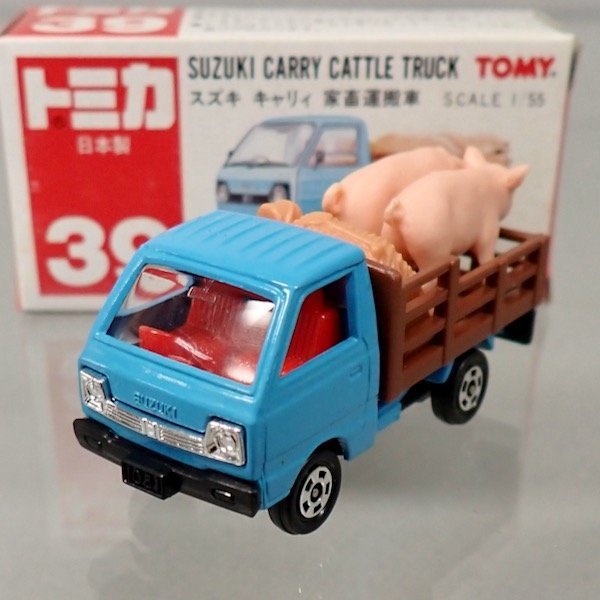 f1039912572.1