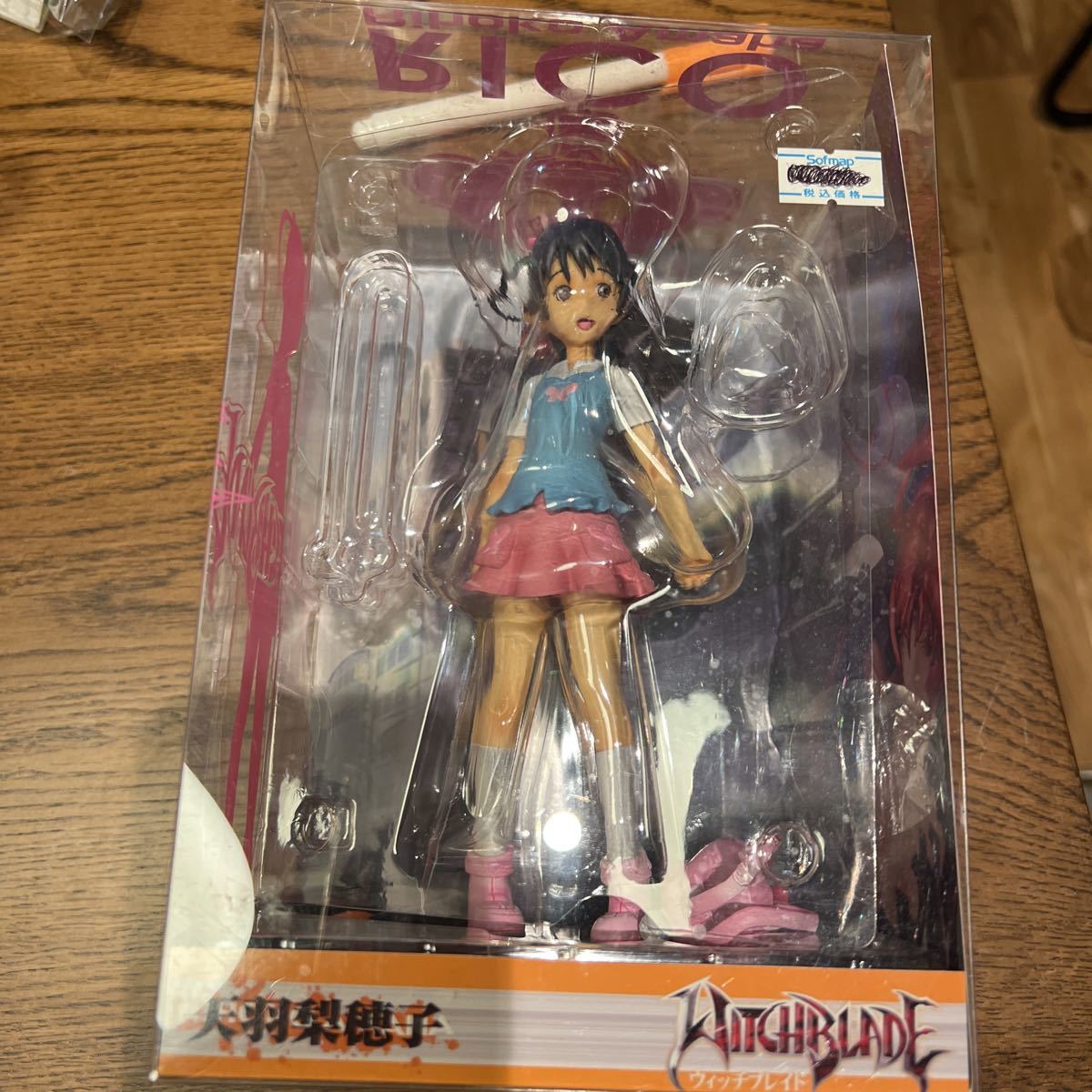 FIG 天羽梨穂子 (あまはりほこ) ウィッチブレイド 完成品 フィギュア 