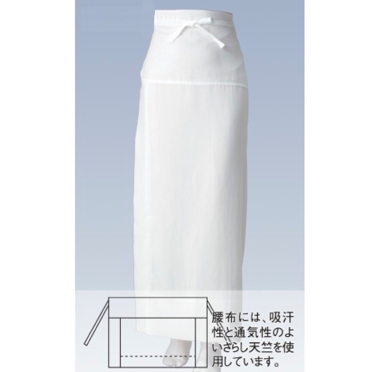 夏用・和装下着「踊り用裾除け」進化の素材　ストレッチキュプラウーリー　LL寸　き169検24575