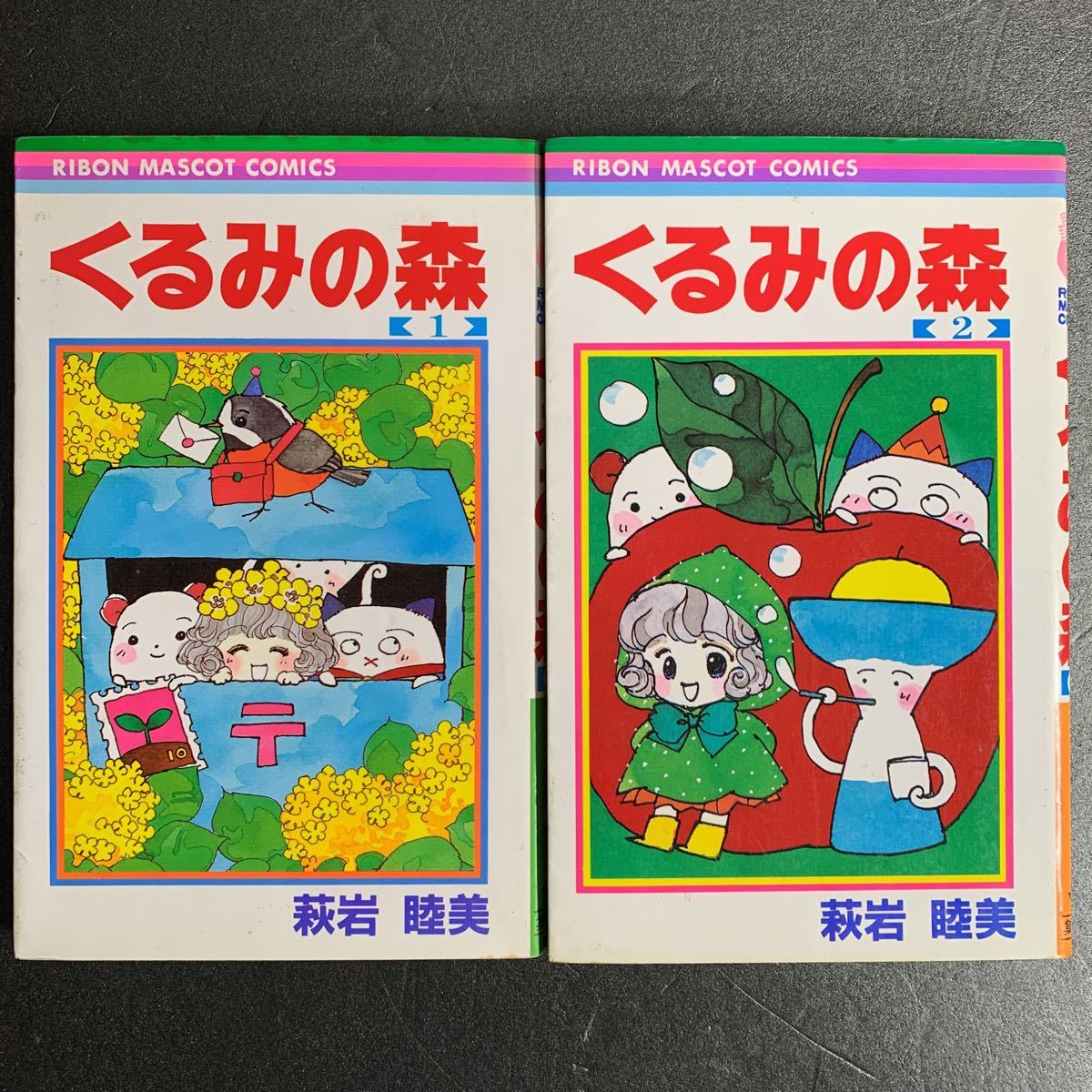 りぼんマスコットコミックスの値段と価格推移は 2 919件の売買情報を集計したりぼんマスコットコミックスの価格や価値の推移データを公開