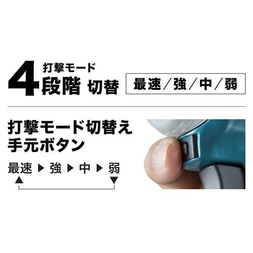 プロ仕様　マキタ TD172DGXFY フルセット/フレッシュイエロー(バッテリBL1860B×2、充電器DC18RF、ケース付)_8