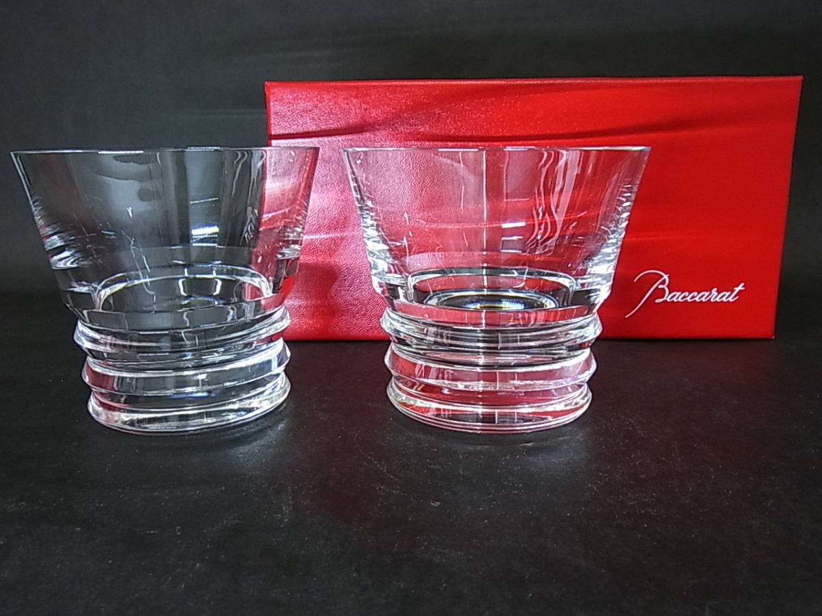 日産純正 美品 Baccarat バカラ VEGA ベガ ぺアタンブラー クリスタル