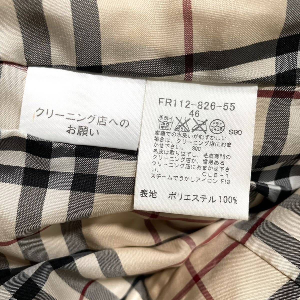 バーバリーロンドン 極美品 LONDON BURBERRY 大きめ 大きいサイズ42 最