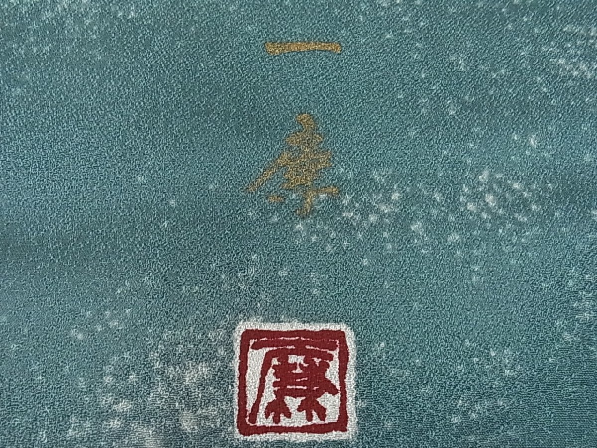 j1074394332.7