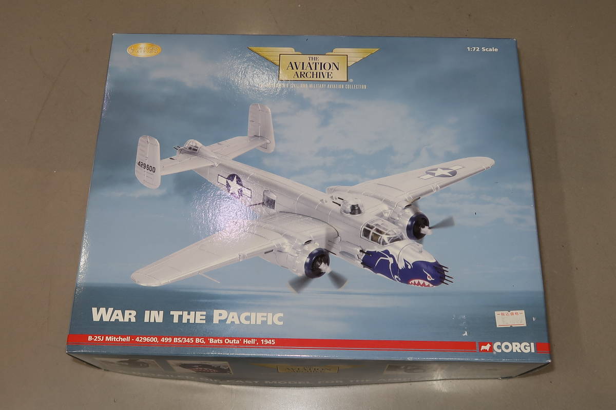 ■□CORGI コーギー 1/72 B-25J Mitchell AA35303□■