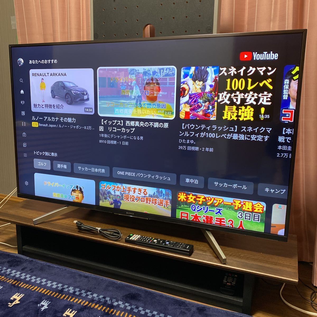 超美品】SONY BRAVIA 49v型/KJ-49X8500F/4K液晶TV/2018年/YouTube