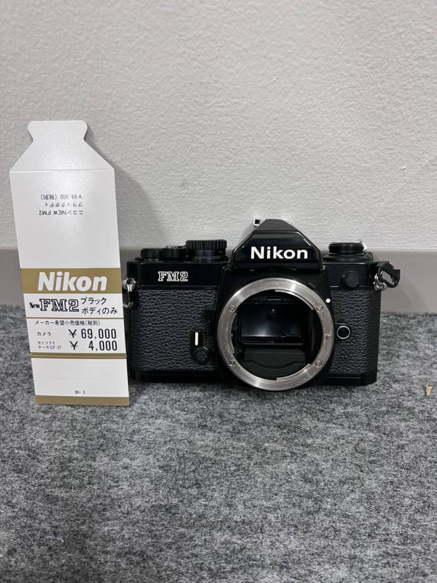 1000円スタート】Nikon ニコン FM2 フィルムカメラ ボディ ブラック