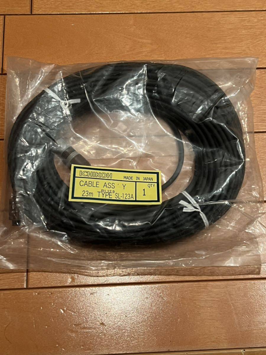 ICHIKOH 23m 延長接続ケーブル TYPE SL-123A イチコー カメラコード ケーブル 新品 23メートル SL123A 【公式通販】