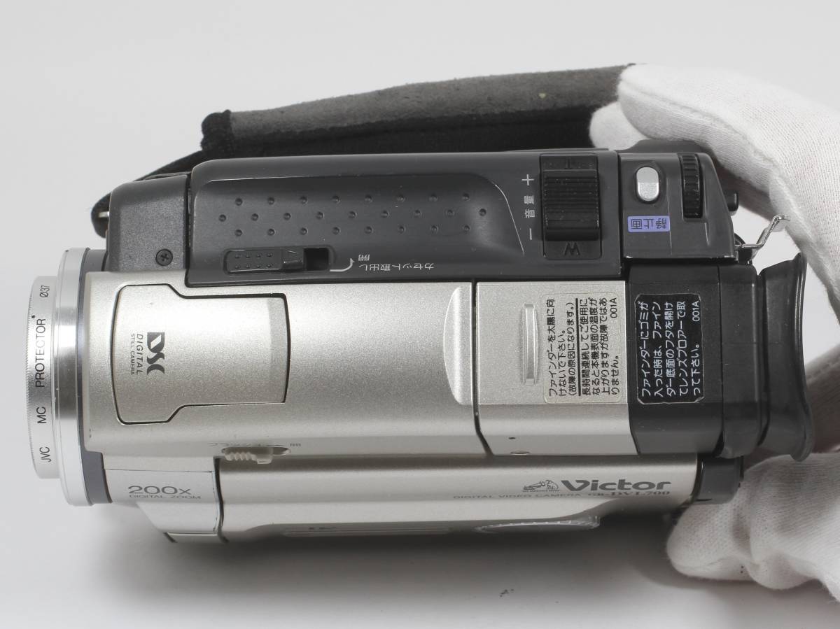 Victor miniDVビデオカメラ GR-DVL700 ⑧ ☆ビクター Victor GR-DVL700