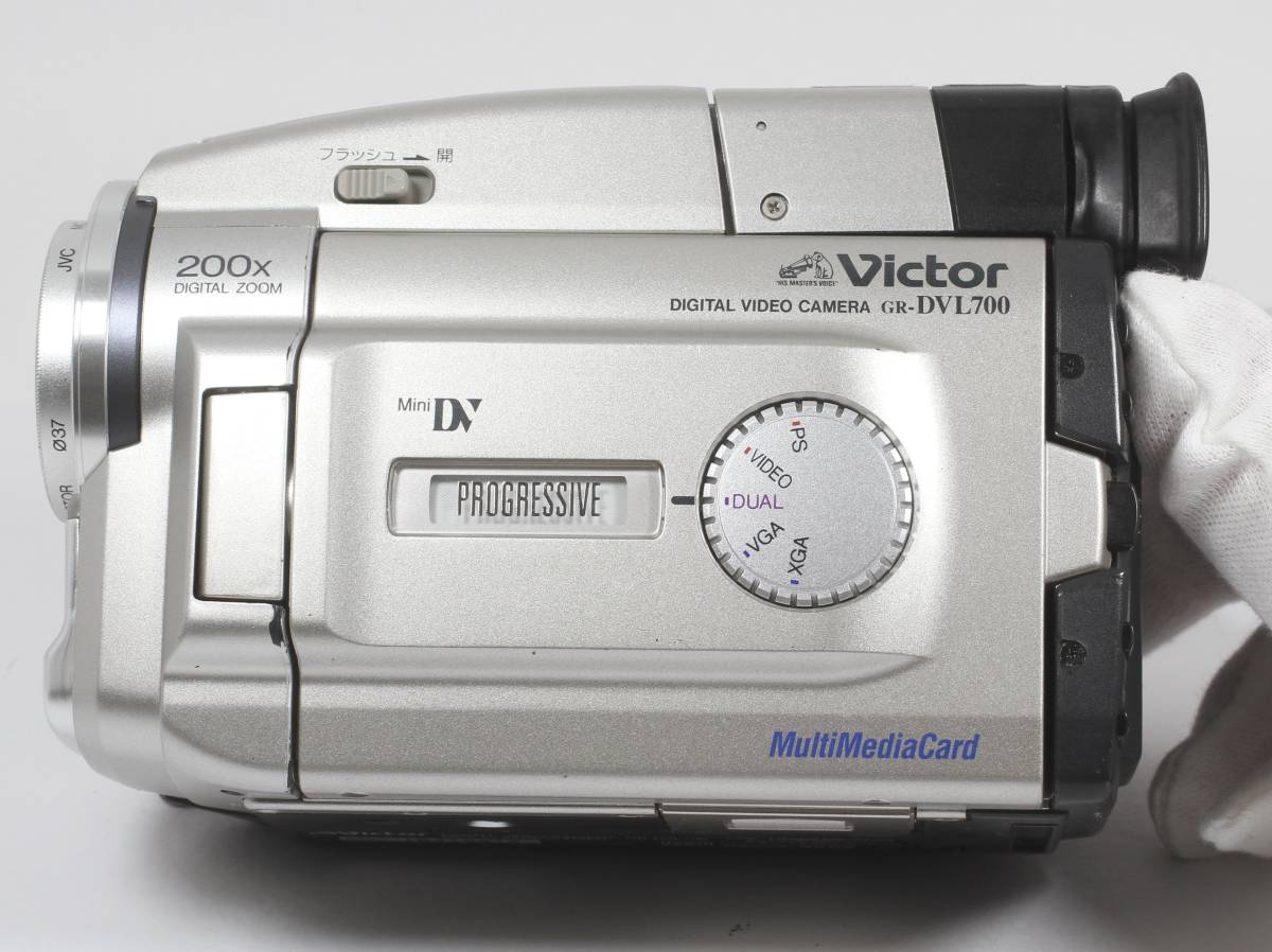 Victor miniDVビデオカメラ GR-DVL700 ⑧ Victor miniDVビデオカメラ GR-DVL700 ⑧ 【公式通販】