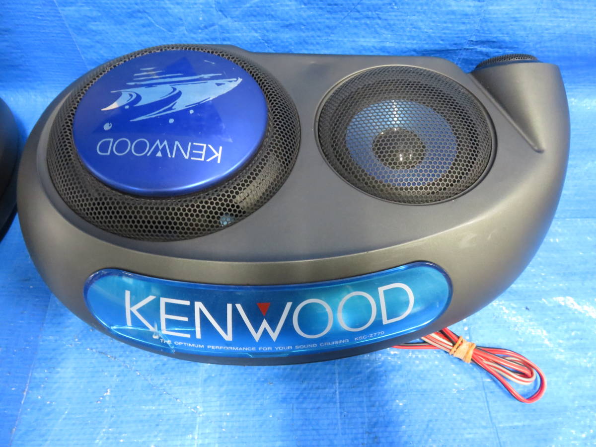 KSC-Z770 KENWOOD ケンウッド スピーカー - Yahoo!オークション 3WAY 据置 3wayリア用 当時物 旧車 公式通販 置き型スピ 3wayリア用置型スピーカー バブル世代 ＨＰ