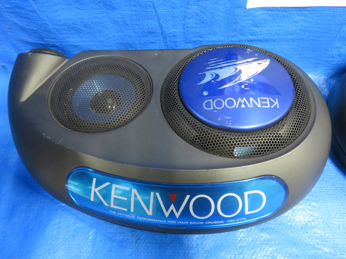 KSC-Z770 KENWOOD ケンウッド スピーカー - Yahoo!オークション 3WAY 据置 3wayリア用 当時物 旧車 公式通販 置き型スピ 3wayリア用置型スピーカー バブル世代 ＨＰ