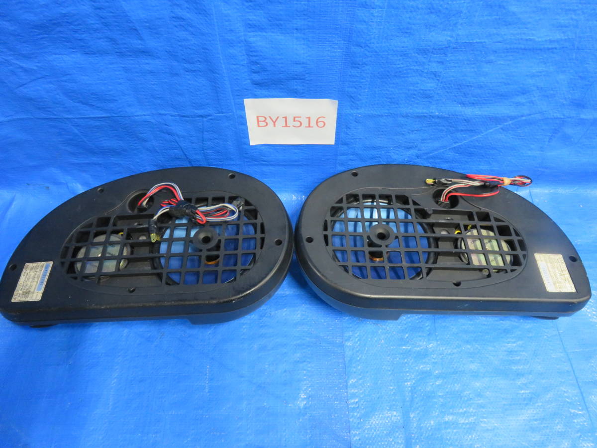 KSC-Z770 KENWOOD ケンウッド スピーカー - Yahoo!オークション 3WAY 据置 3wayリア用 当時物 旧車 公式通販 置き型スピ 3wayリア用置型スピーカー バブル世代 ＨＰ