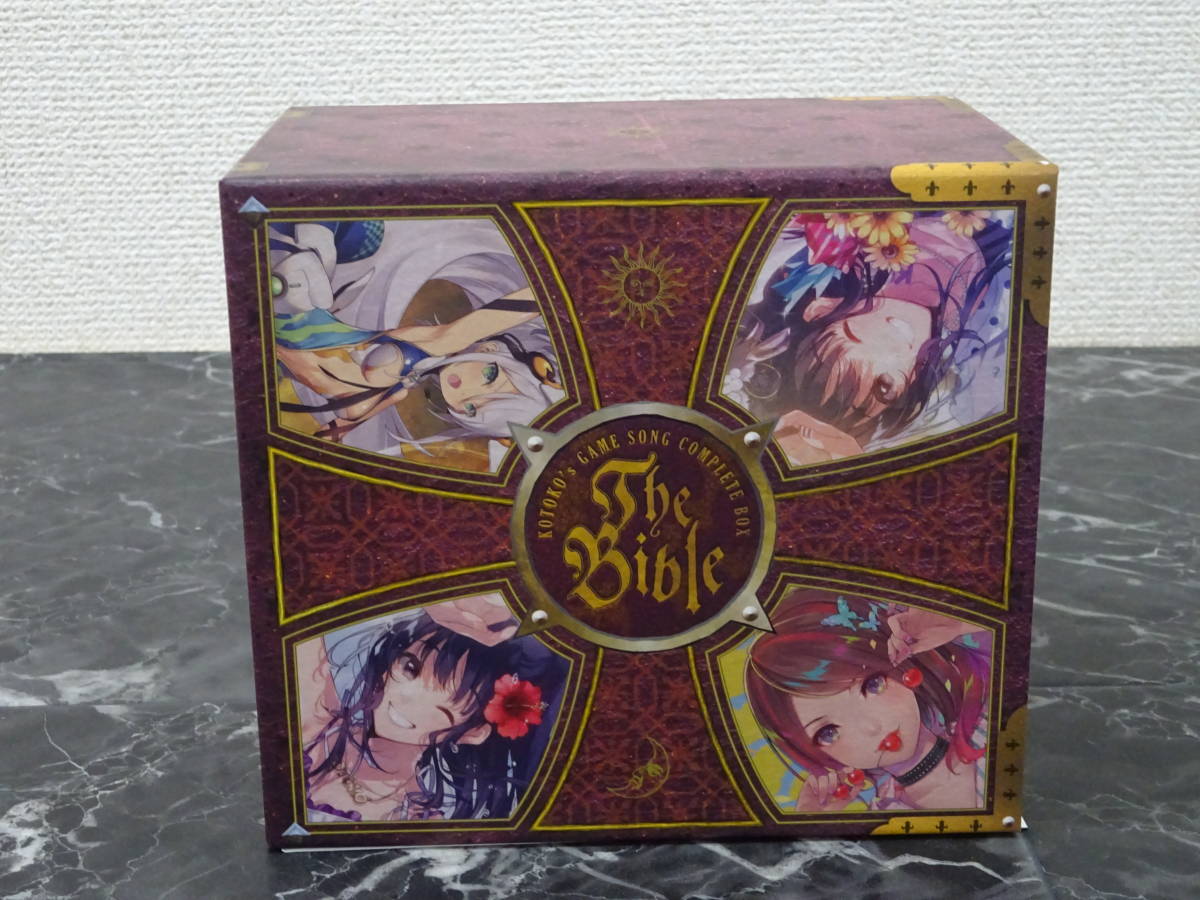 SONG COMPLETE GAME KOTOKO's BOX Bible - KOTOKO ALBUM “The メルカリ 公式通販 初回限定盤 complete BOX「The Bible」