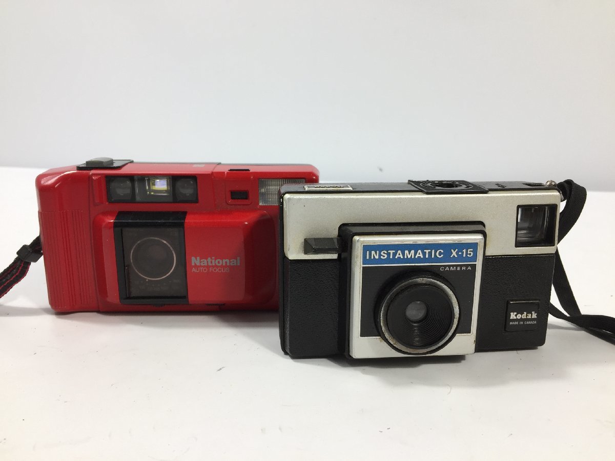 カメラ フィルムカメラ まとめ売り 42台セット Kodak/ナショナル 他 