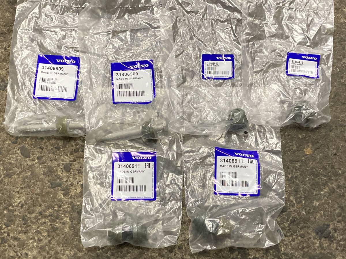  ボルボ Volvo 純正 V50 MB4204S用 リア スタビライザーリンク ブッシュ/スタビブッシュ 1台分 31406909 31406910 31406911(その他)｜売買されたオークション情報、yahooの商品情報をアーカイブ公開 - オー その他