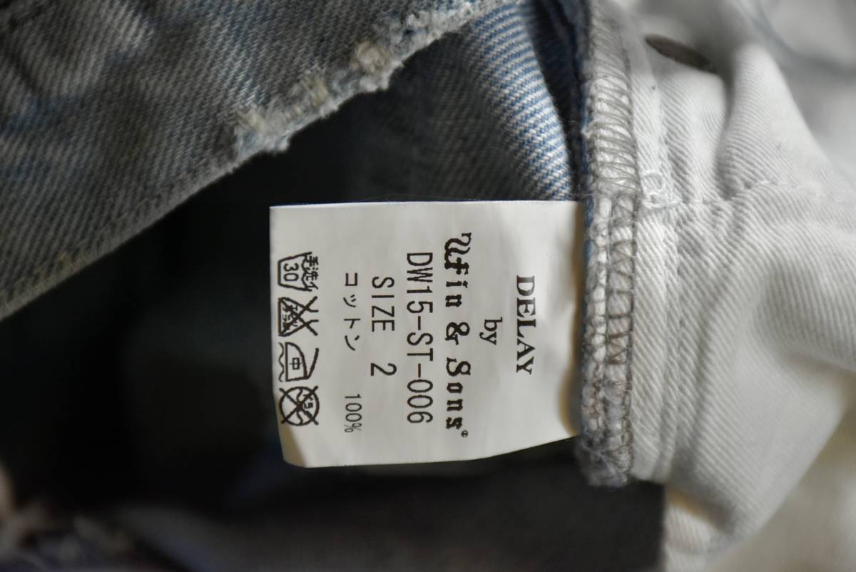希少 名作 日本製 DELAY by Win&Sons ヴィンテージ 加工 デニム パンツ 