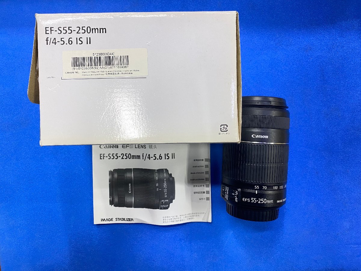 Canon EF-S IS Lens - f⁄3.5-5.6 Zoom : Standard USM 18-200mm Black STM