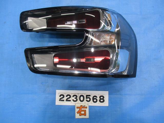 inkページ ◇シトロエン グランドC4 ABA-B7875G01 右テールランプ NO.277423