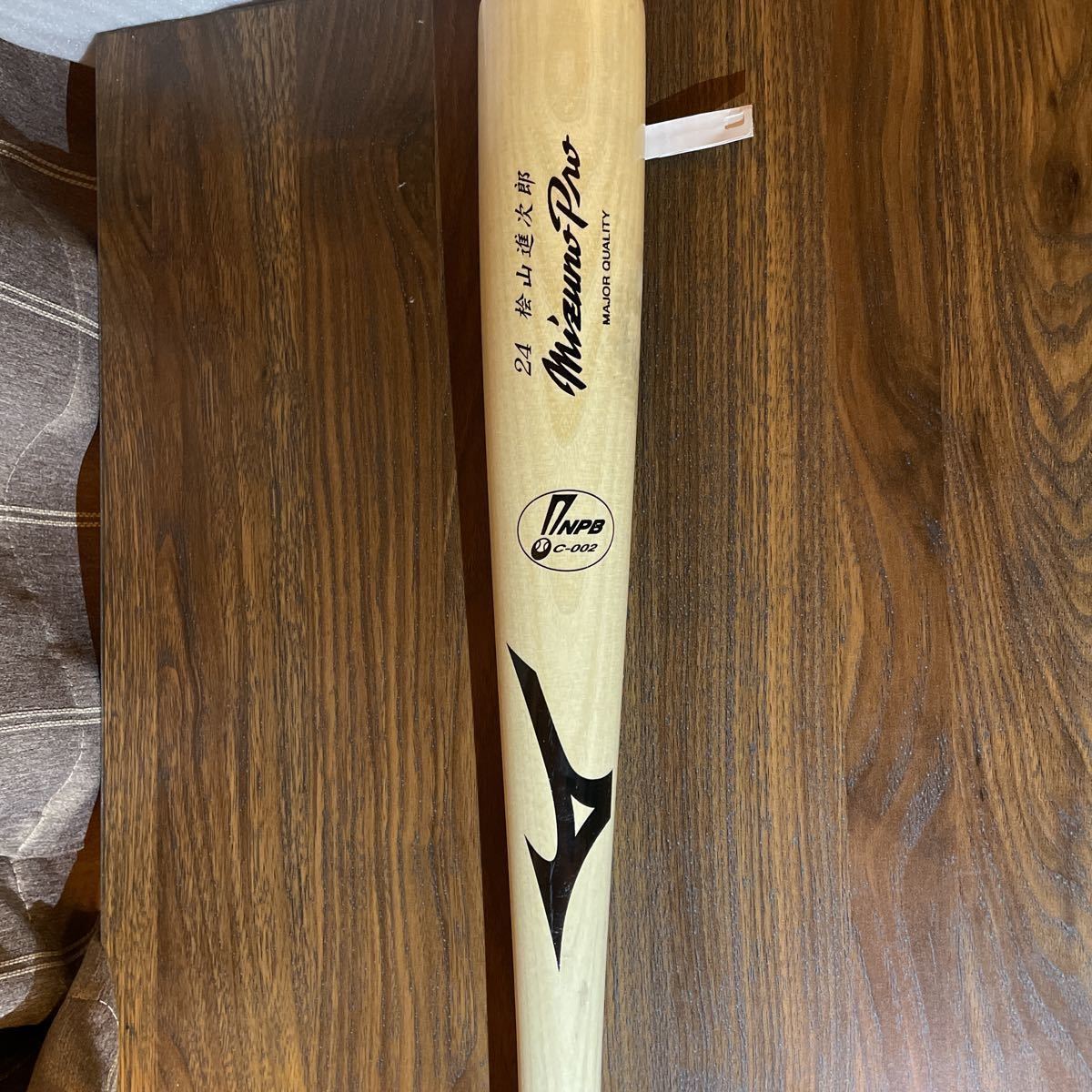 ヤクルトスワローズ 岩村明憲 ユニフォーム ビジター フリーサイズ