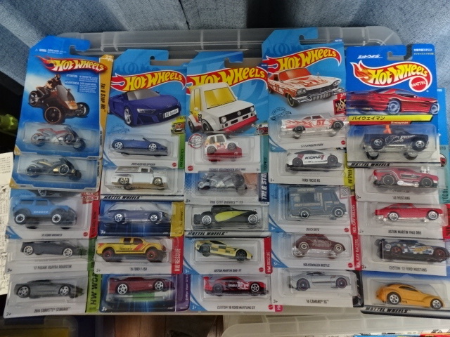 おもちゃ ミニカー 25台セット