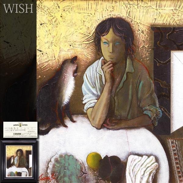 真作】【WISH】古沢岩美 パステル 20号大 大作 ◇裸婦と猫 〇