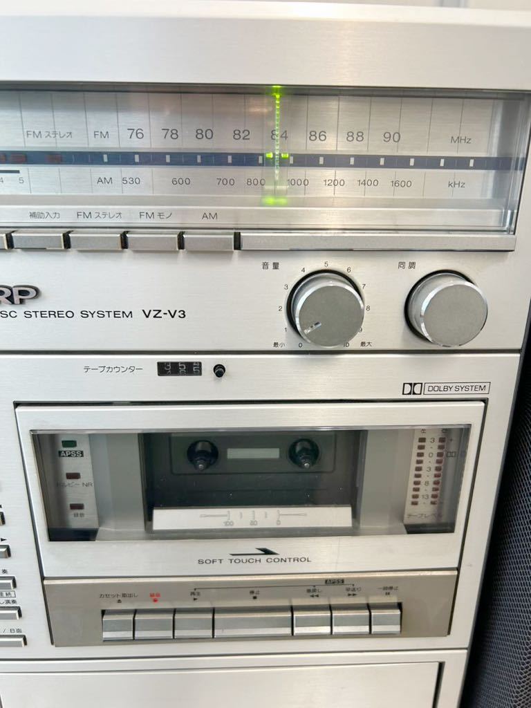 SHARP シャープ 両面演奏 レコードプレーヤー ラジカセ VZ-V3 レコード