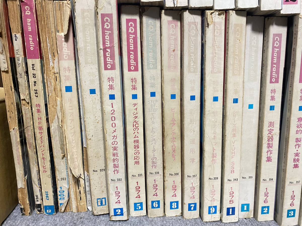 希少 ham radio 雑誌 74冊】創刊号 CQ 1964年 2016年 アマチュア無線