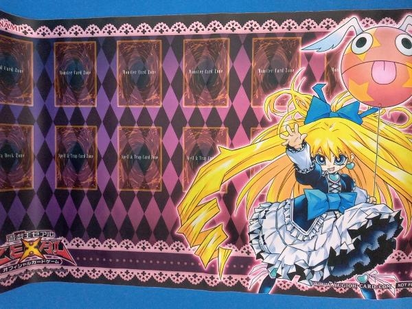 遊戯王 プリンセス・コロン プレイマット 遊戯王 プリンセスコロン プレイマット 遊戯王 プレイマット