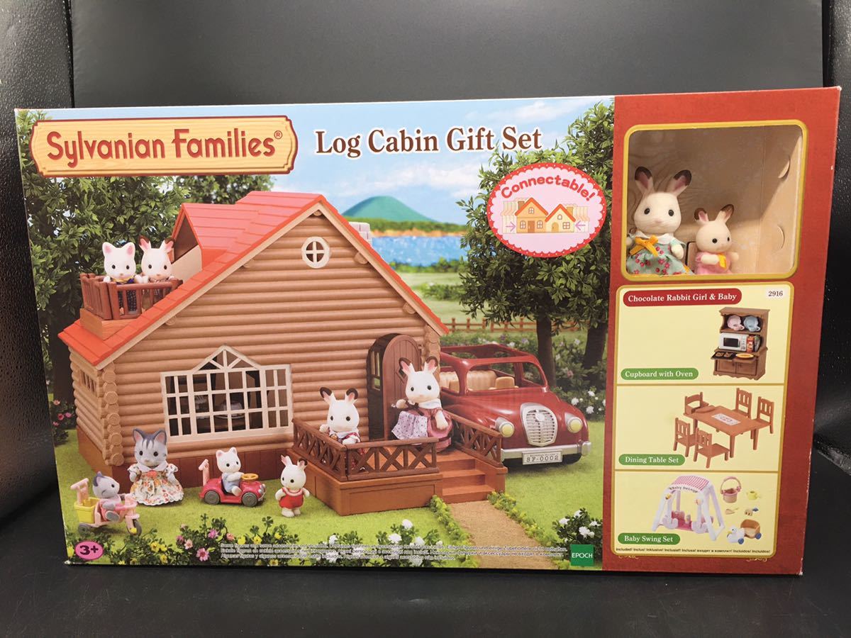送料無料　シルバニアファミリー　海外版　おとまりファミリーコテージ　にぎやかセット　未使用　未開封　即決　