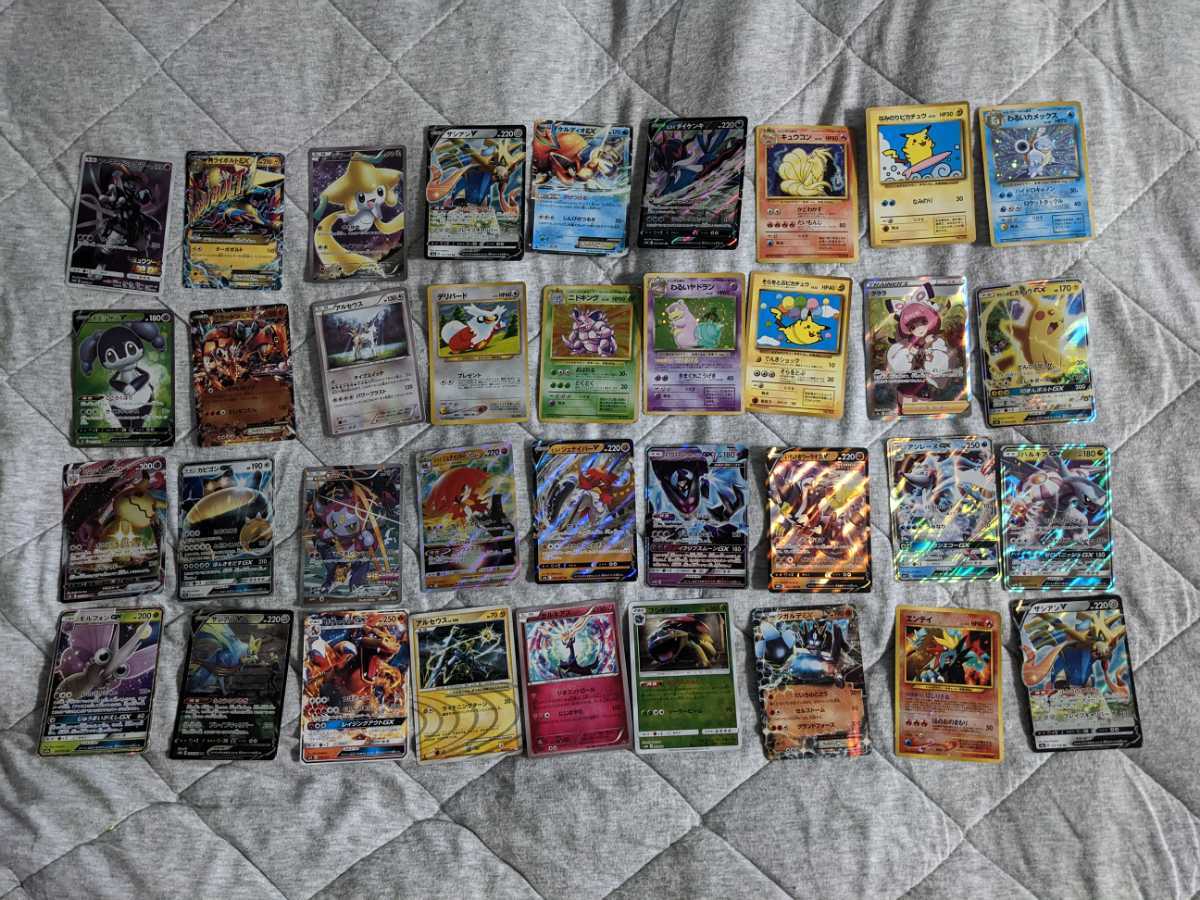 ポケモンカードまとめ 旧裏 クララ ピカチュウ ポケカ 1円スタート