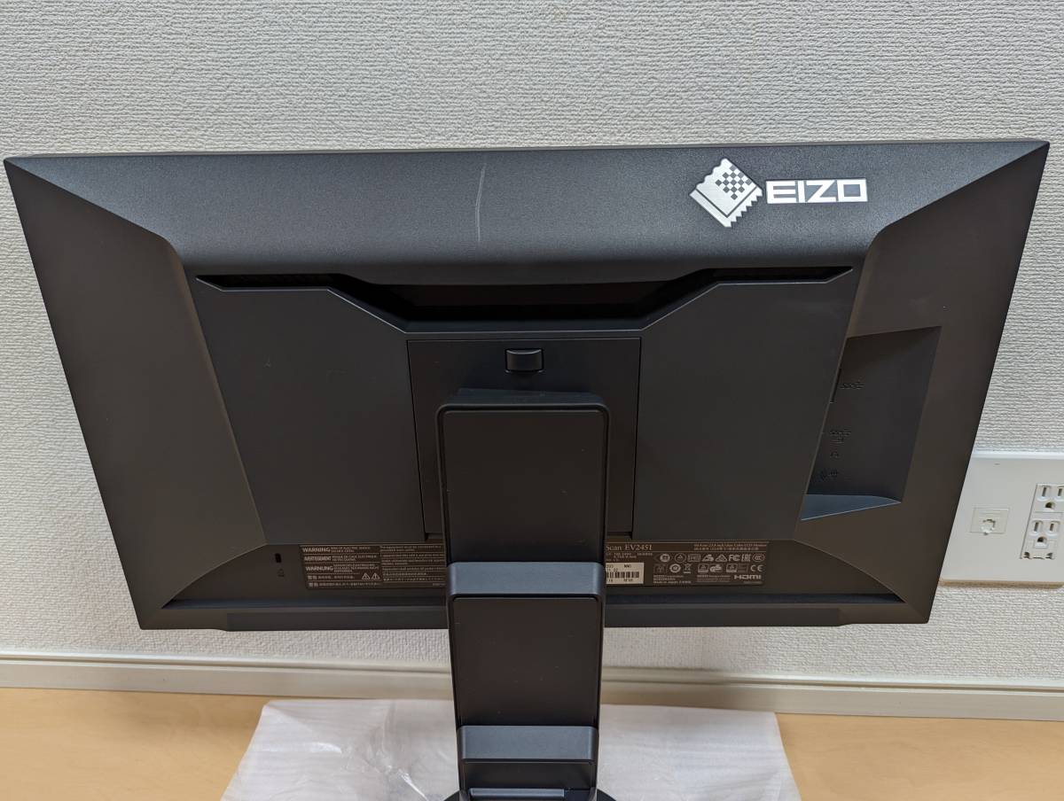 ☆EIZO☆FlexScan☆EV2451-RBK☆IPS 23.8型☆修理完了品☆