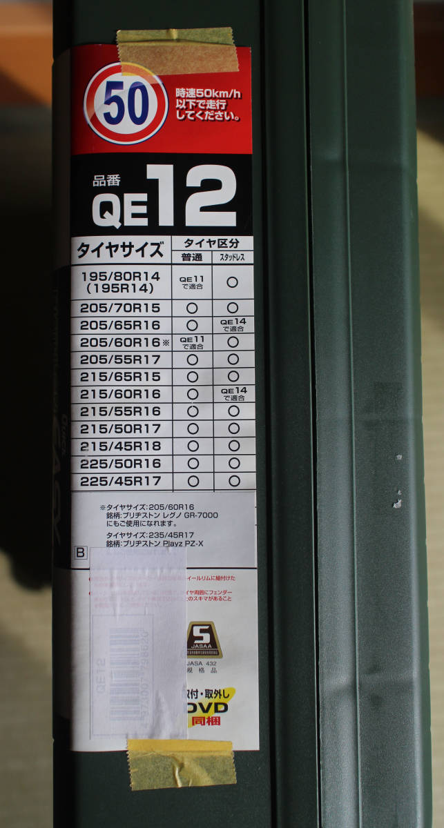 j1074604553.3