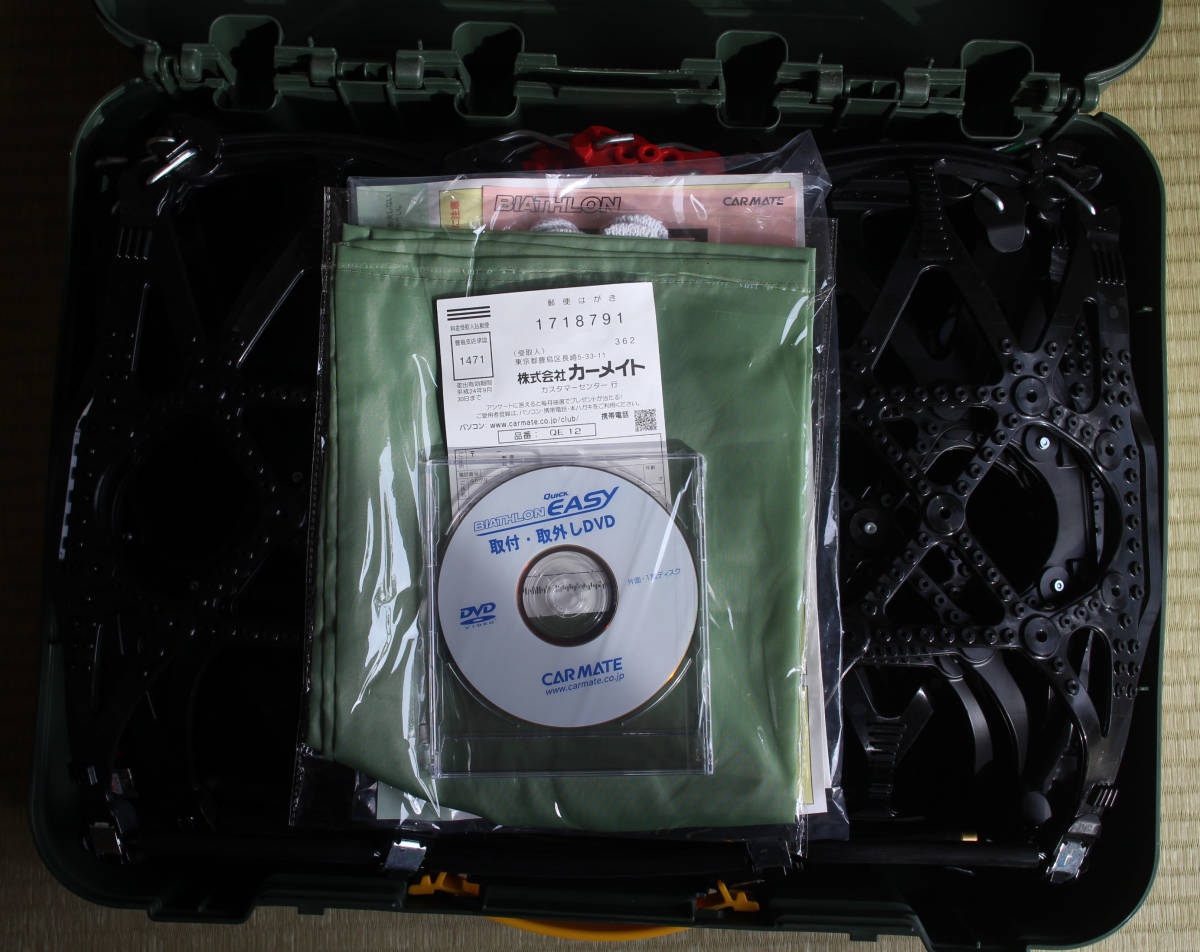 j1074604553.5