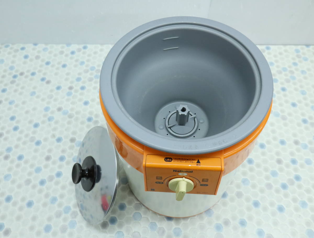 ▽ 昭和レトロ｜電気 もちつき機｜National ナショナル SD-1801 餅つき 