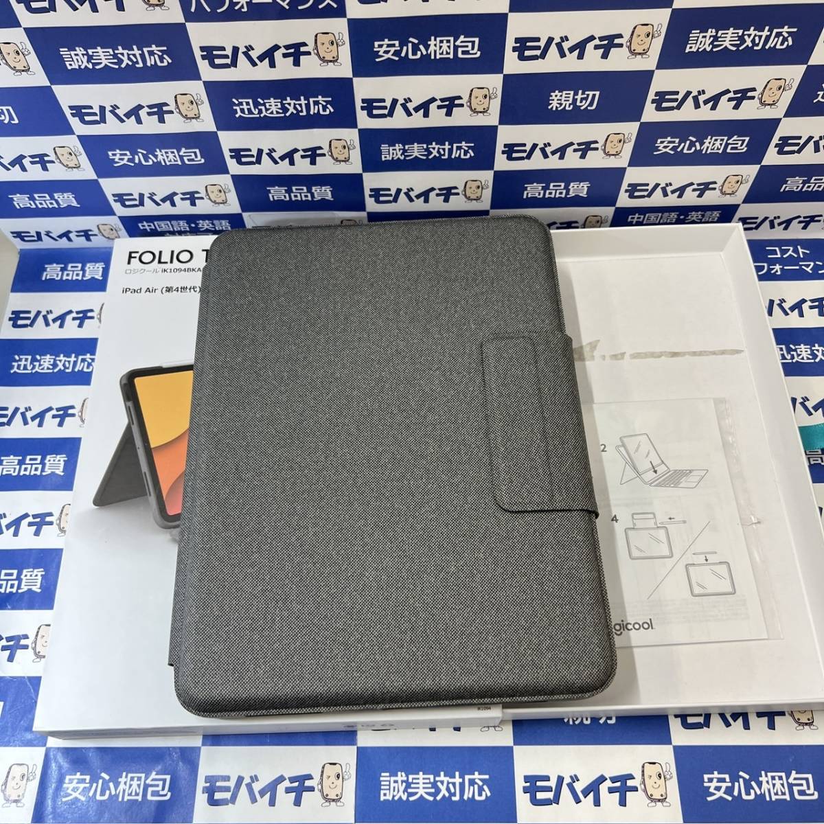 100%新品，爆買い 0PG9-U Logicool FOLIO TOUCH YU0043 iK1094BKA iPad 