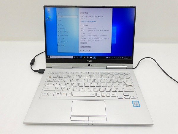 △NEC VersaPro VK23TG-Y PC-VK23TGVG6UDY Core i5 6200U 2.3Ghz 4GB 