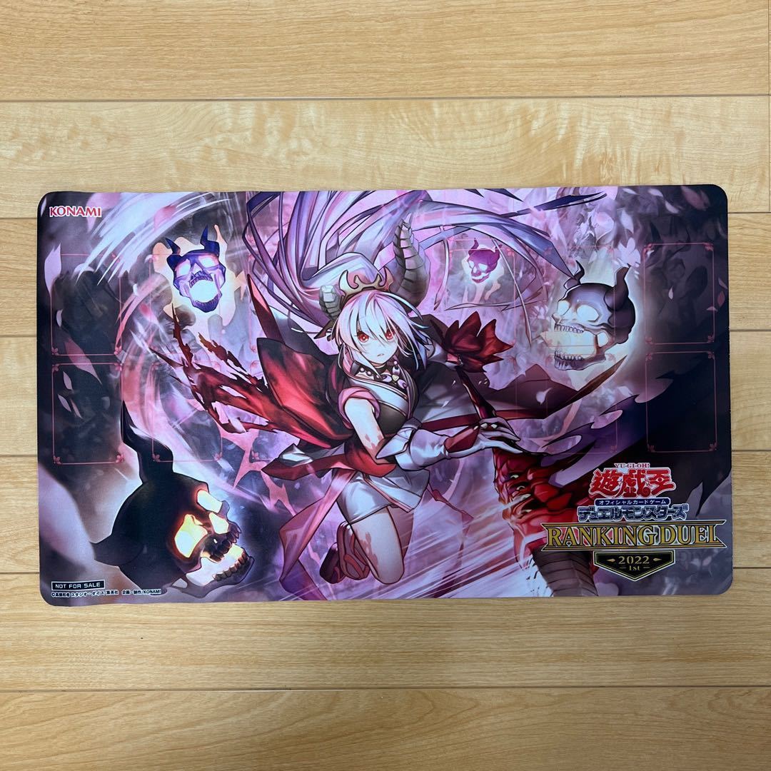 遊戯王 プレイマット 現世離レ 公式 おもちゃ、ゲーム ゲーム 【公式通販】
