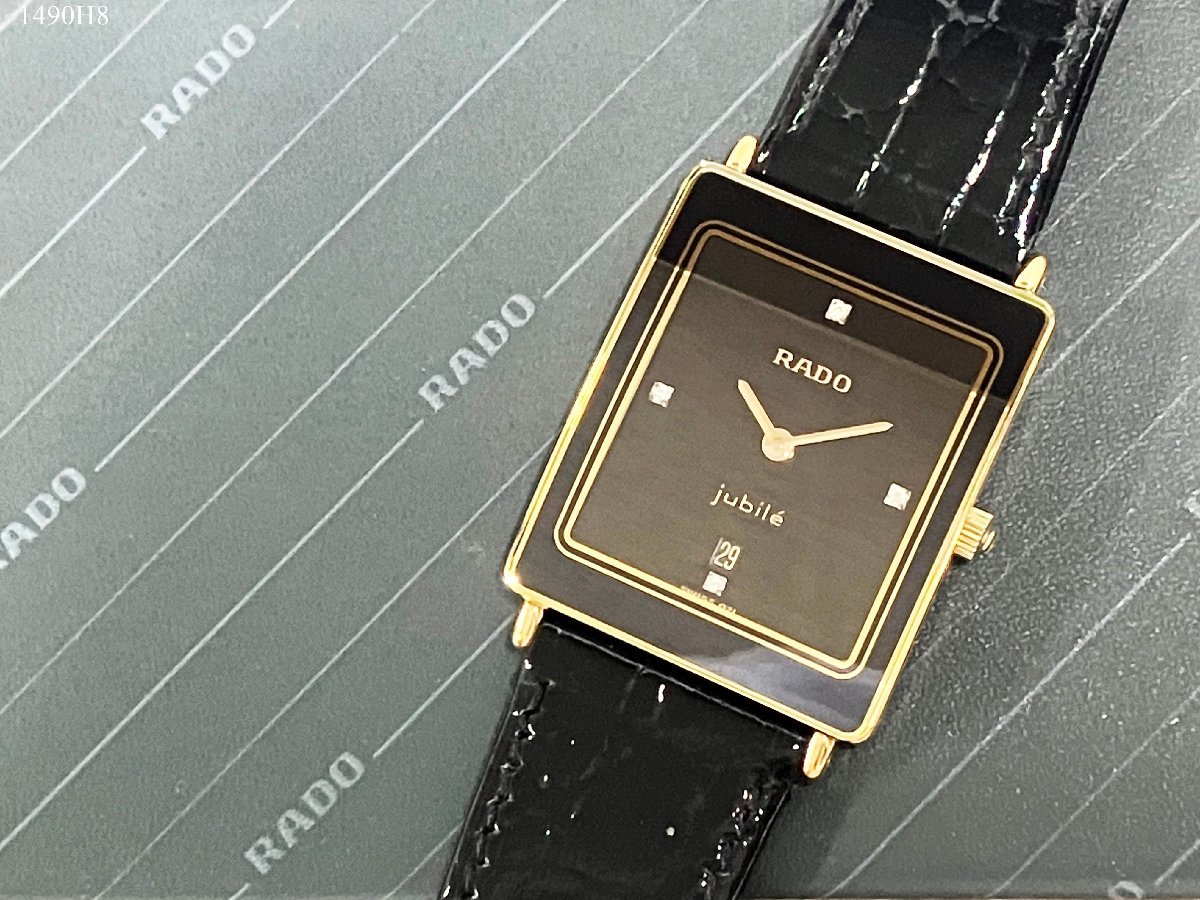 RADO ラドー ジュビリー jubile 2026年最新Yahoo!オークション -rado 