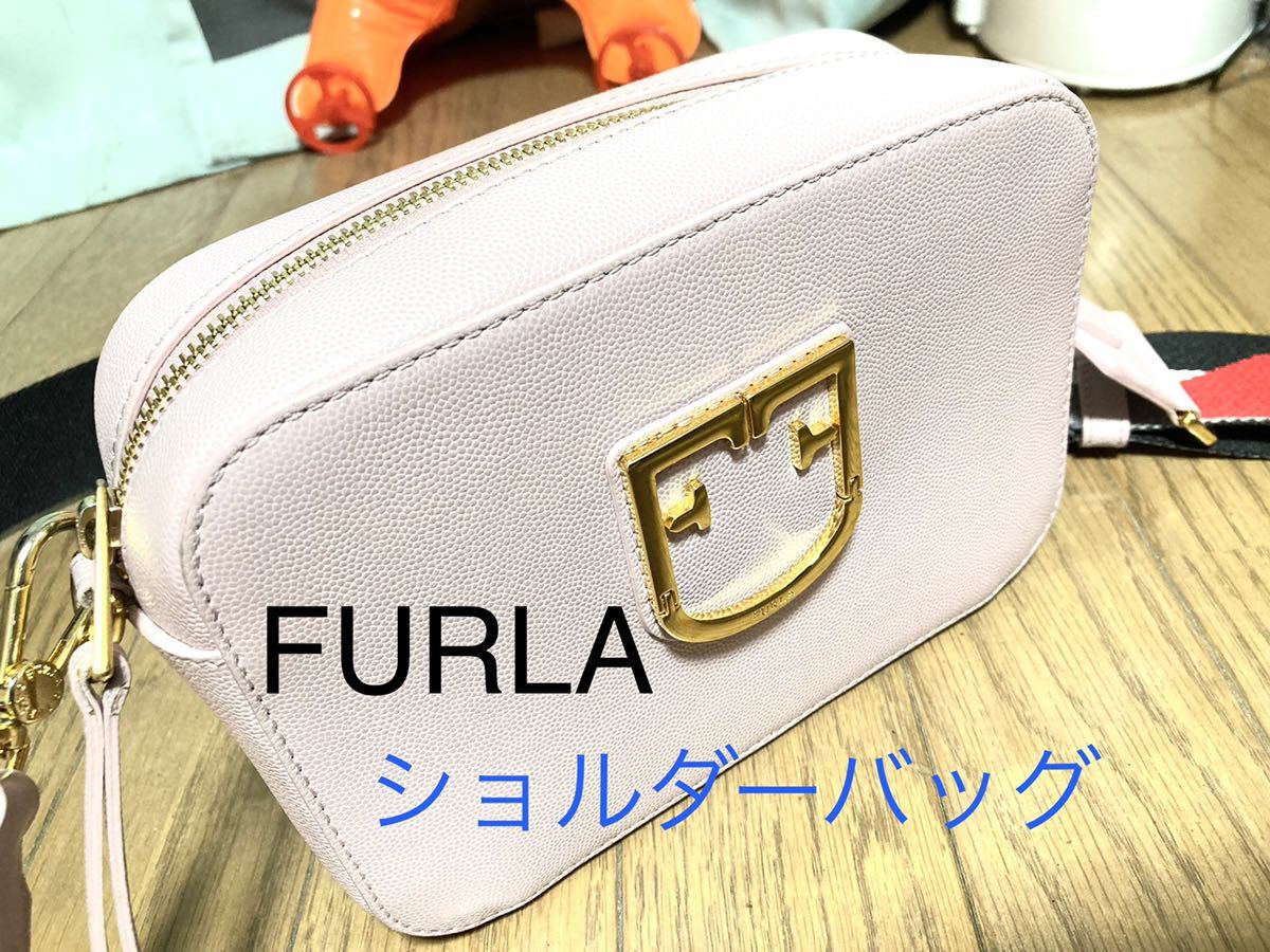 FURLA Furla - | h⁄beige Autentica bag