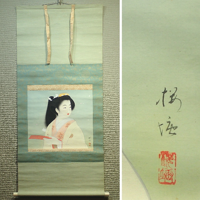 松井桜塘「桜美人」～絹本・京都・合箱 【公式通販】