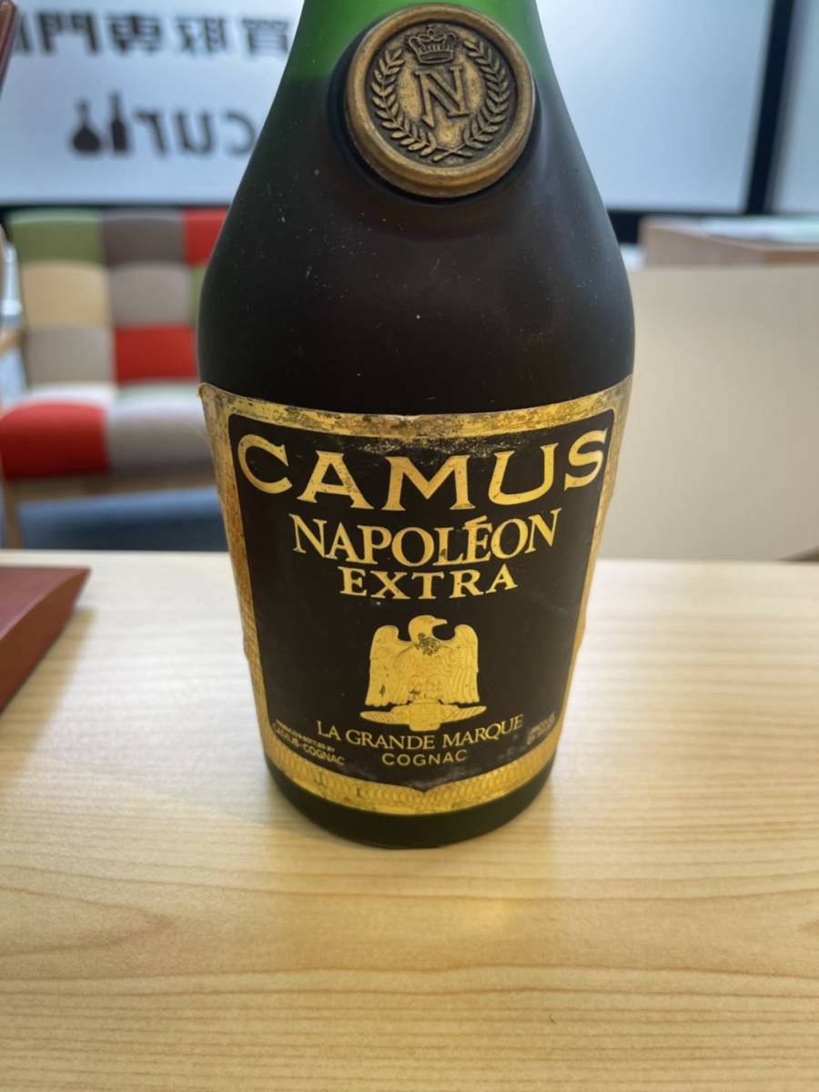 ブランデー] カミュ ナポレオン エクストラ ラ グランマルキ 700ml