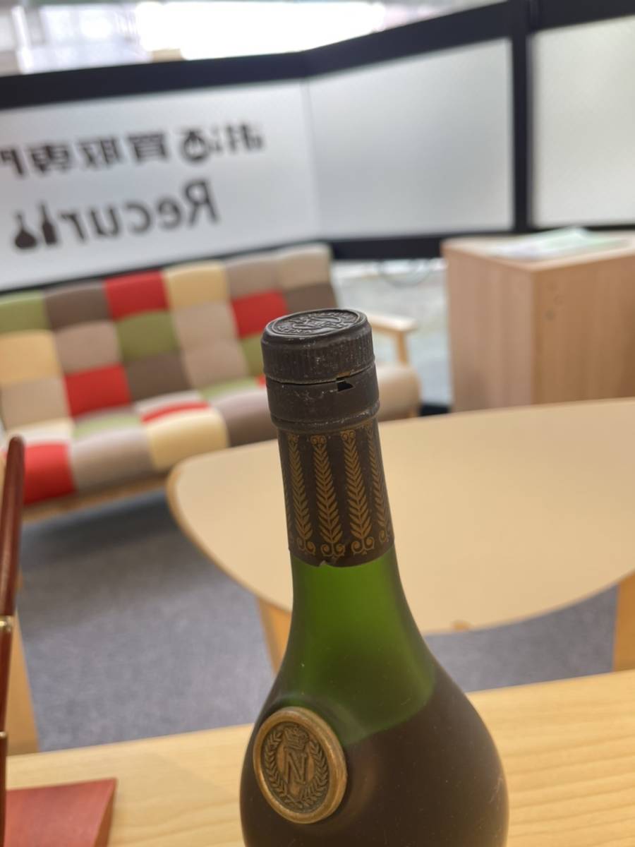 ブランデー] カミュ ナポレオン エクストラ ラ グランマルキ 700ml