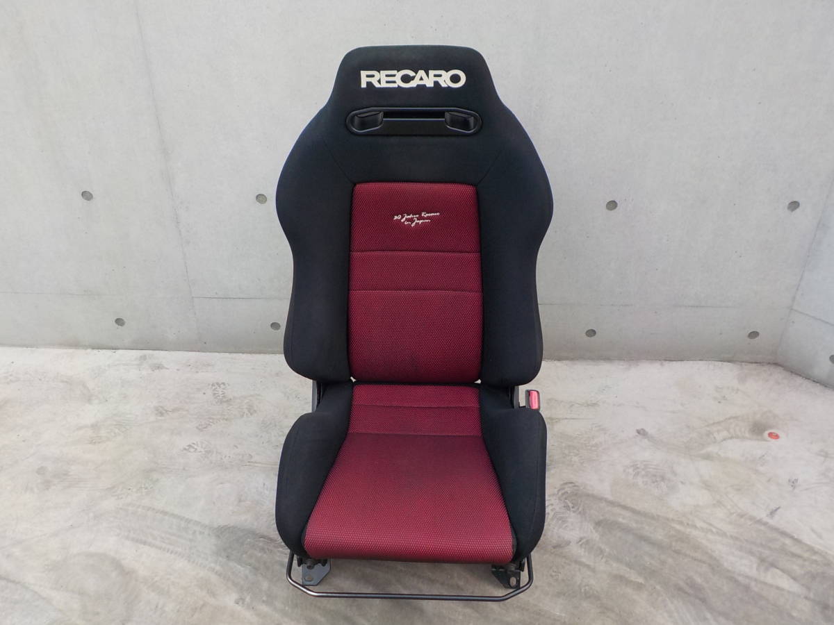 レカロ RECARO sr-3 30th anniversary