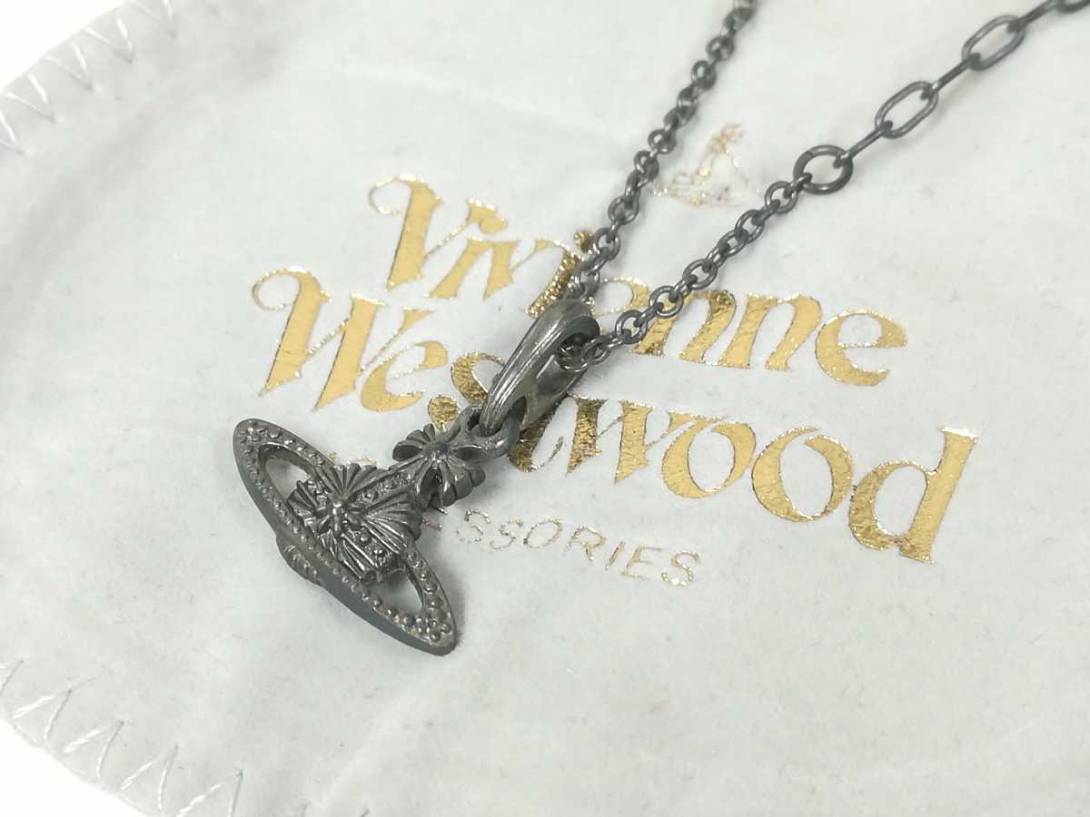 値下げ商品 Vivienne Westwood ネックレス オーブ ペンダント シルバー 